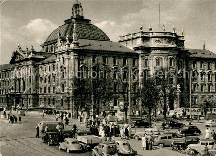 Muenchen Justizpalast