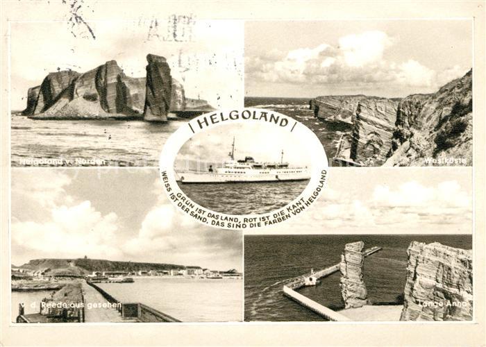 Helgoland Panorama