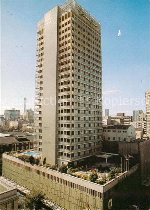 Johannesburg Gauteng Hotel Holiday Inn