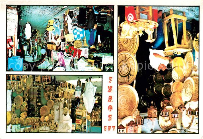 Tunis Basar Kunsthandwerker