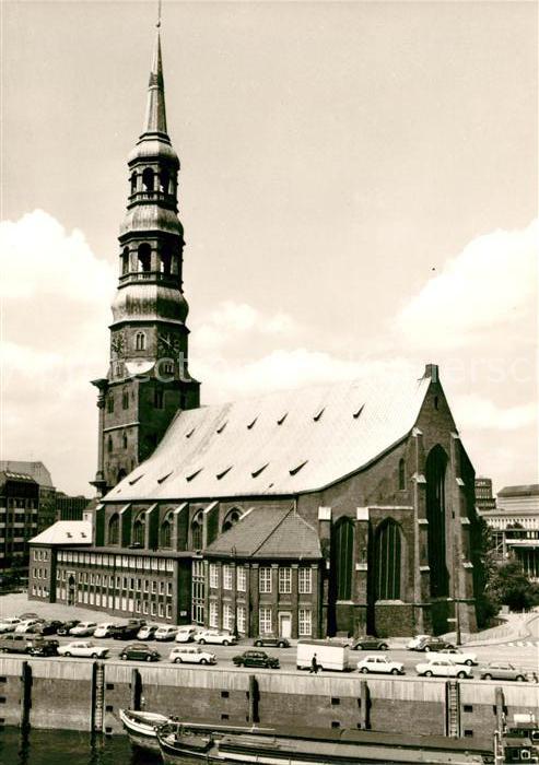 Hamburg Sankt Katharinen