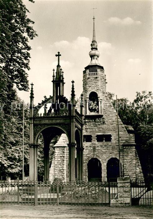 Luetzen Gustav Adolf Gedenkstaette