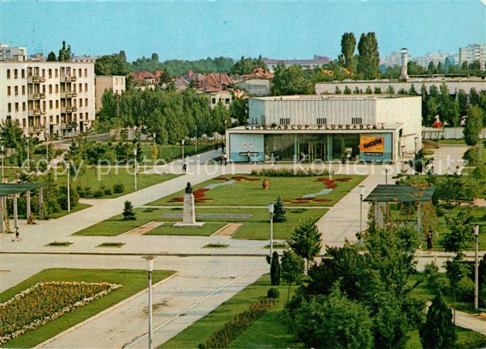 Bucuresti Bukarest Bucaresti RO Cartierul Floreasca