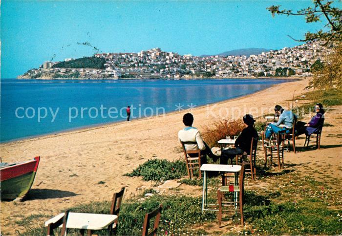 Kavala Cavala Teilansicht Strand