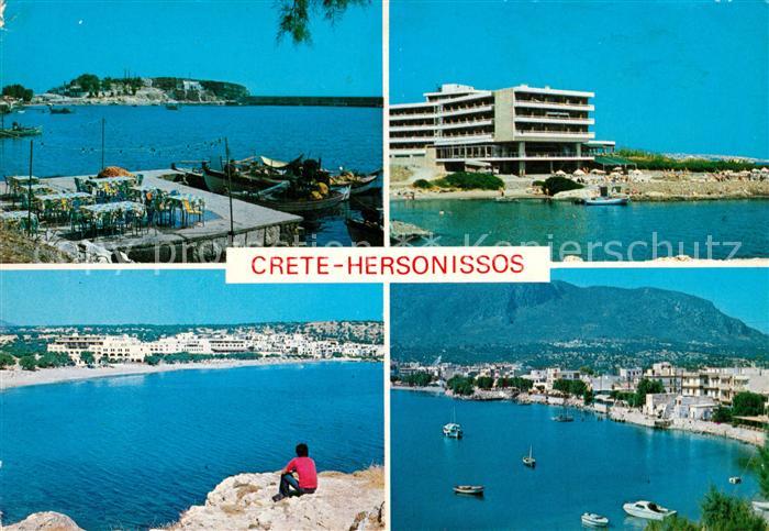 Hersonissos Kreta Hotel Terrasse Panorama