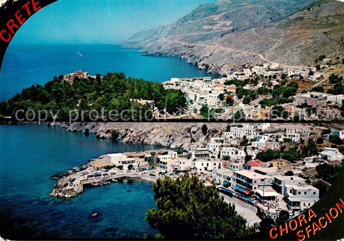 Chora Sfakion Panorama