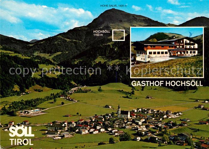 Soell Tirol Gasthof Pension Hochsoell