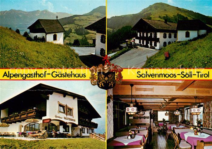 Soell Tirol Alpengasthof Gaestehaus