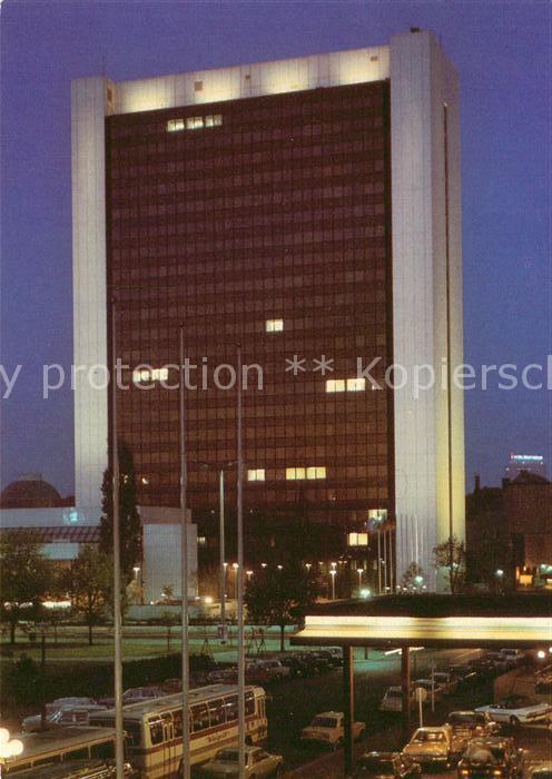 BERLIN CITY Internationales Handelszentrum