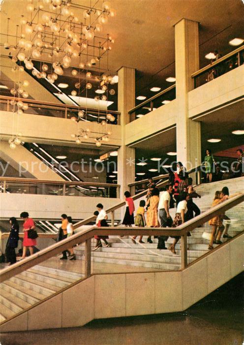 BERLIN CITY Palast der Republik