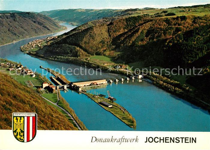 Engelhartszell Donau Oberoesterreich Donaukraftwerk Jochenstein