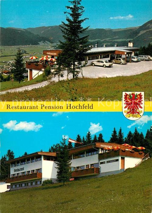 Johann Tirol St Restaurant Pension Hochfeld