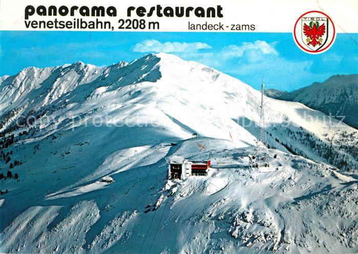 Zams Panorama Restaurant Venetseilbahn Winter