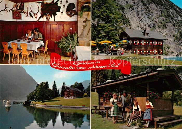 Achensee Gaisalm Gastgerten