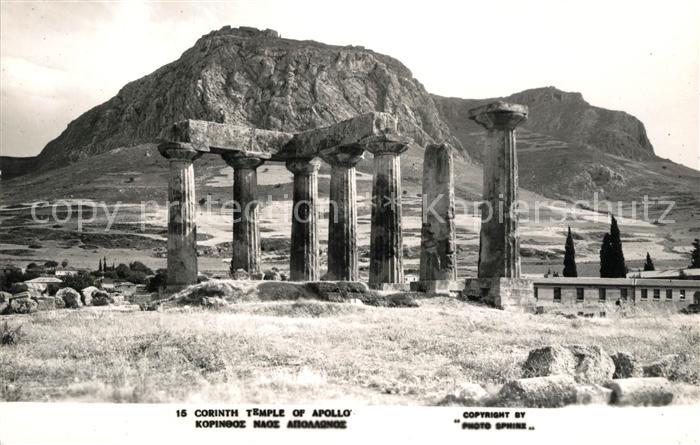 Corinth Korinth Apollo Tempel