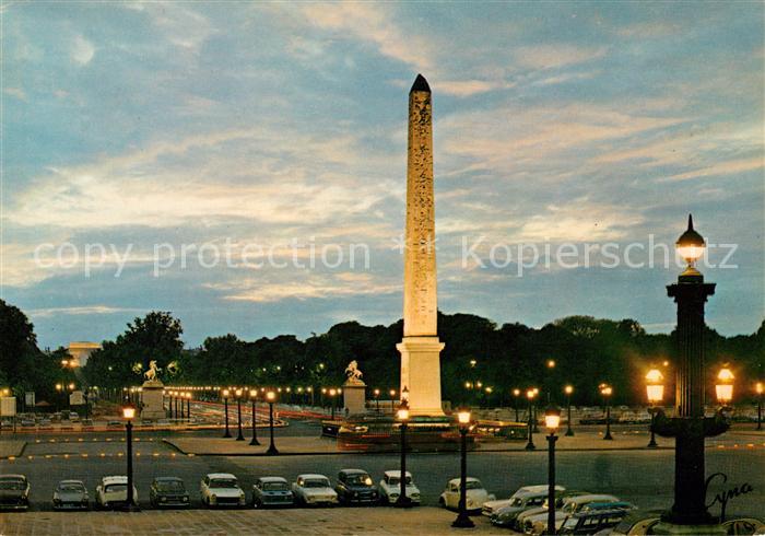 Paris Champs Elysees Arc de Triomphe