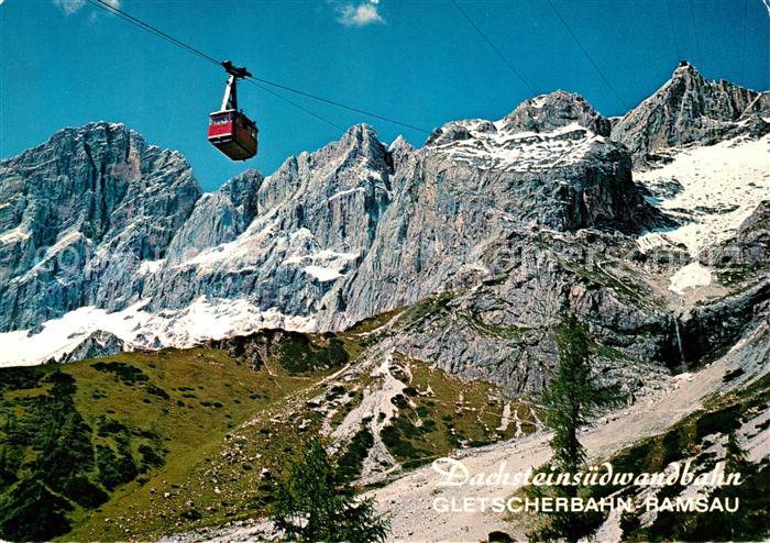 Seilbahn Dachsteinsuedwandbahn Gletscherbahn Ramsau