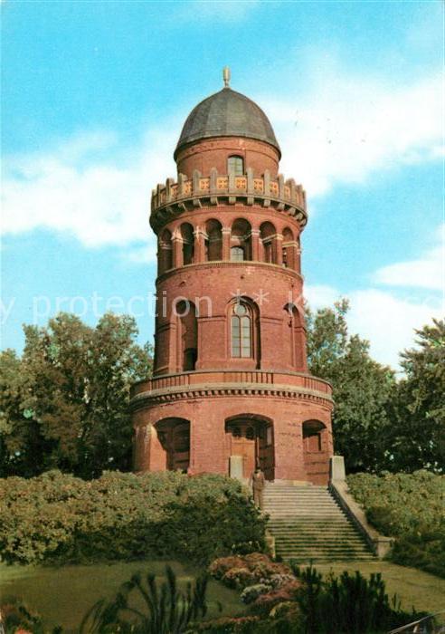 Bergen Ruegen Ernst-Moritz-Arndt-Turm