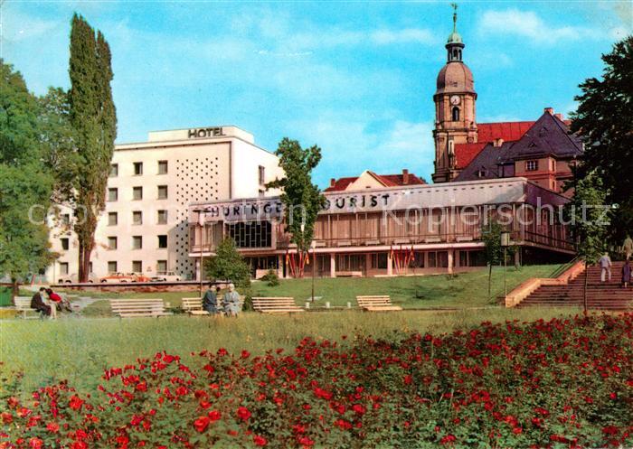 Suhl Thueringer Wald Interhotel Thueringen Tourist