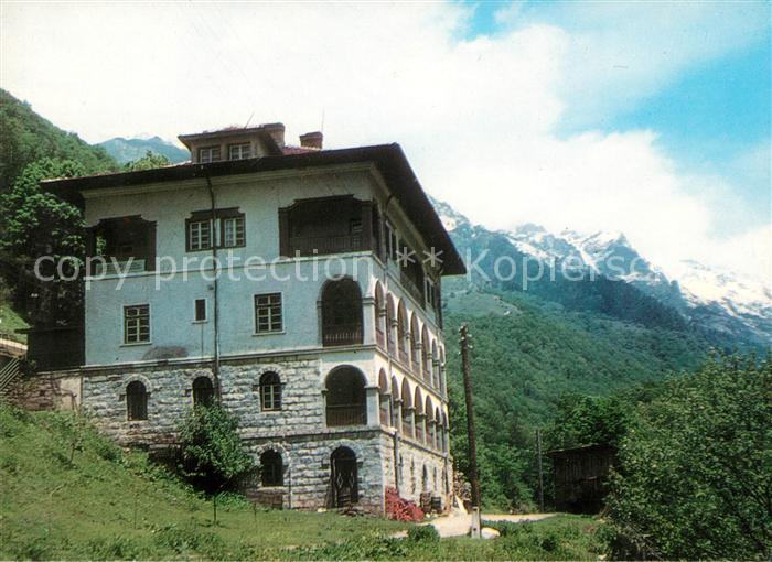 Rila Kloster