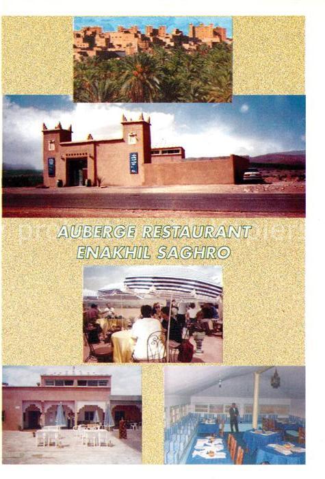 Maroc Marokko Auberge Restaurant Enakhil Saghro Details