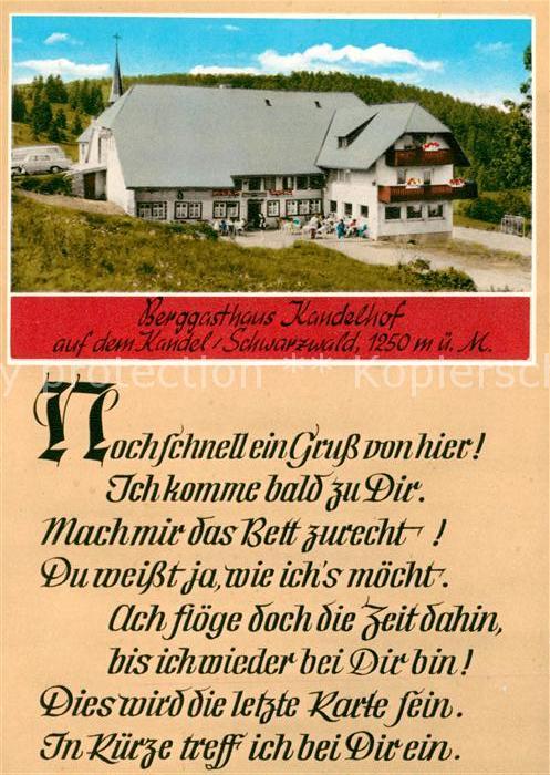 St Peter Schwarzwald Berggasthaus Kandelhof