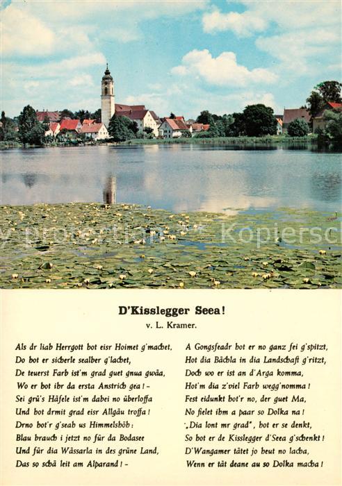 Kisslegg mit Kisslegger See