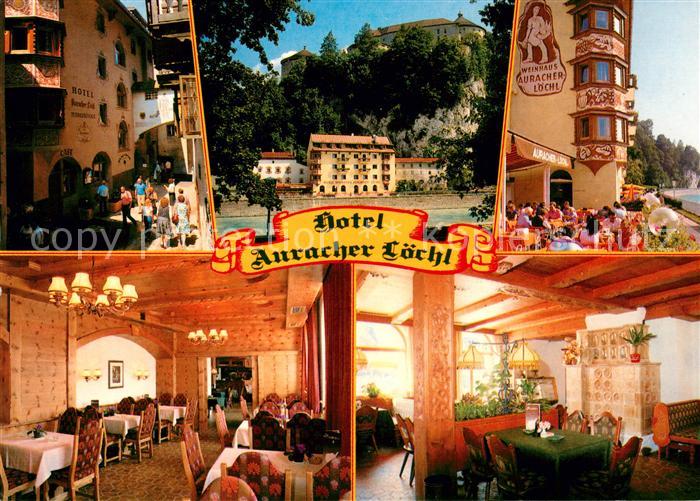 Kufstein Tirol Hotel Auracher Loechl Gastraeume Terrasse