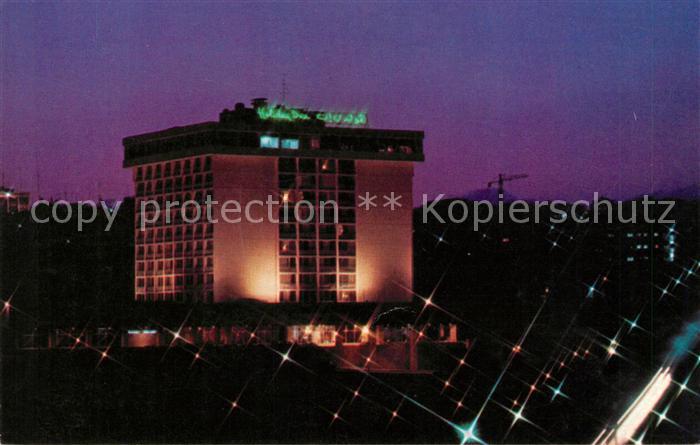 Amman Holiday Inn