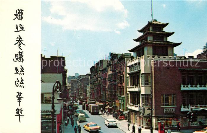 New York City Chinatown