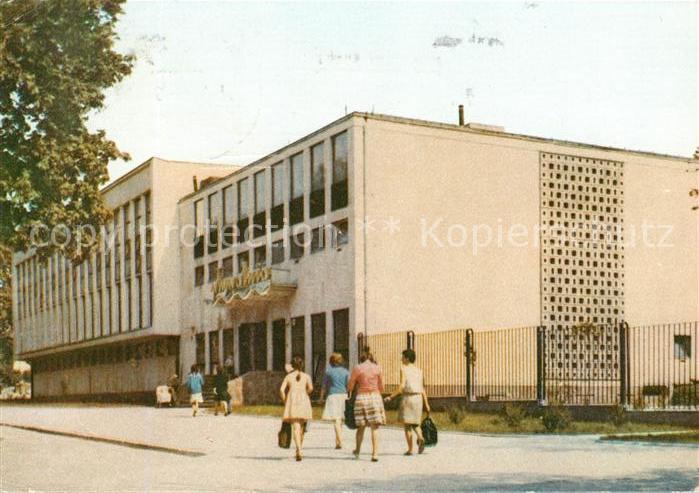Opole Oppeln Oberschlesien Budynek krytej plywalni
