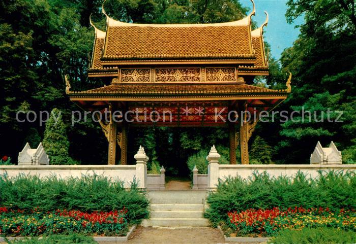 Bad Homburg Siamesischer Tempel