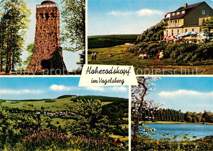 Hoherodskopf Berggasthof Hoherodskopf im Vogelsberg Panorama See