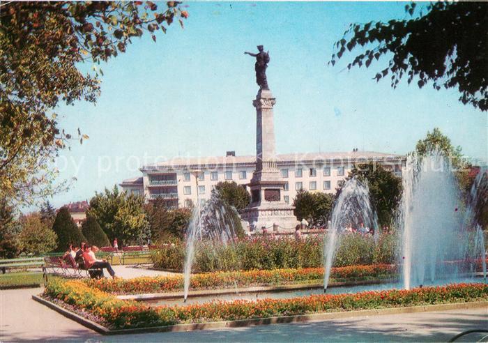 Rousse Pyce Russe Denkmal der Freiheit