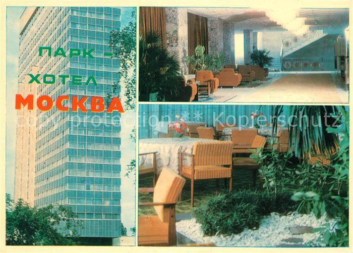 Sofia Sophia Park Hotel Moskau Foyer