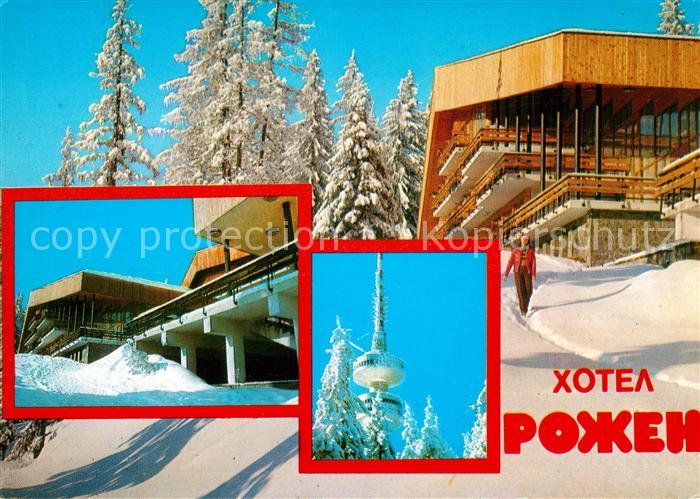 Pamporovo Pamporowo Hotel Rogen im Winter