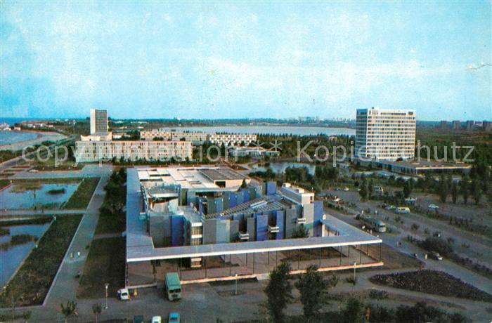 Mamaia Teilansicht