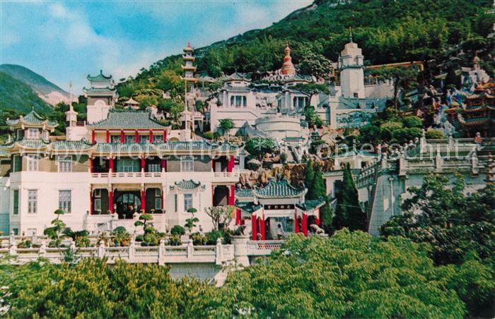 Hong Kong Oriental beauty of Hawpar Mansion Tiger Balm Garden