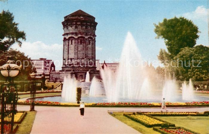 MANNHEIM BW Am Wasserturm