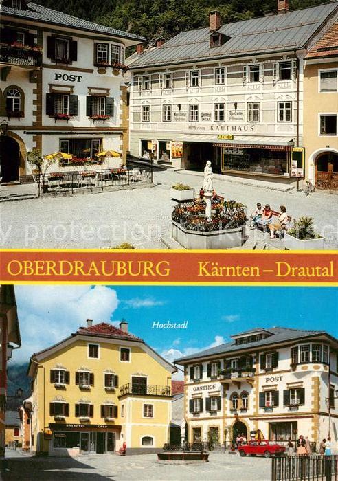 Oberdrauburg Kaernten Brunnen Gasthof Post Kaufhaus Hochstadl