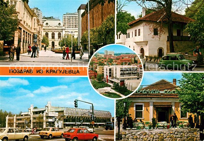 Kragujevac Sumadija Teilansichten