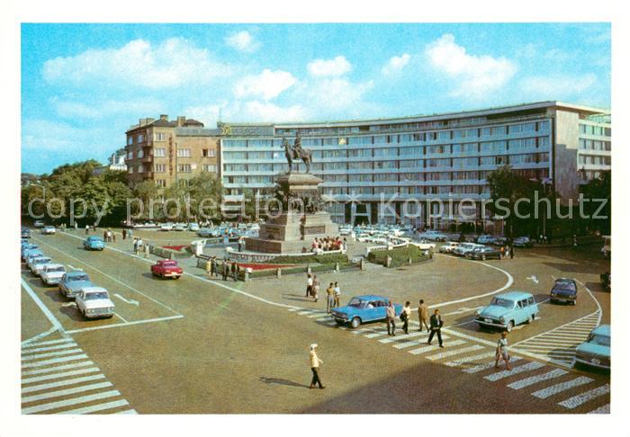 Sofia Sophia Grandhotel