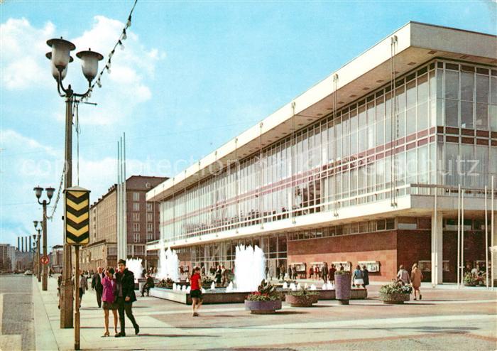 DRESDEN Elbe Kulturpalast