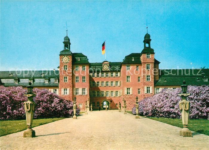 Schwetzingen Schloss Haupteingang