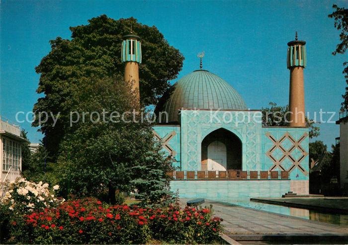 Hamburg Islam Zentrum Moschee