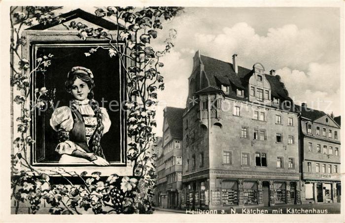 Heilbronn Neckar Kaetchen mit Kaetchenhaus