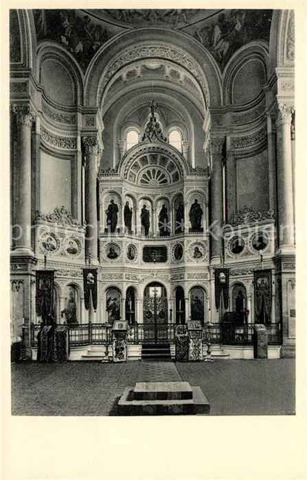 Wiesbaden Russische Kirche Griechische Kapelle auf dem Neroberg