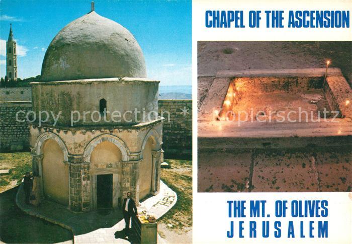Jerusalem Yerushalayim Chapel of the Ascension Mount of Olives Himmelfahrtskapel