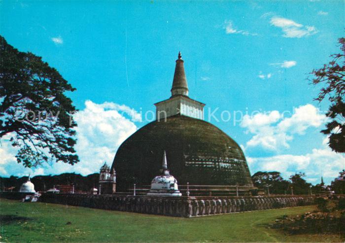Anuradhapura Ruvanvali Dagoba