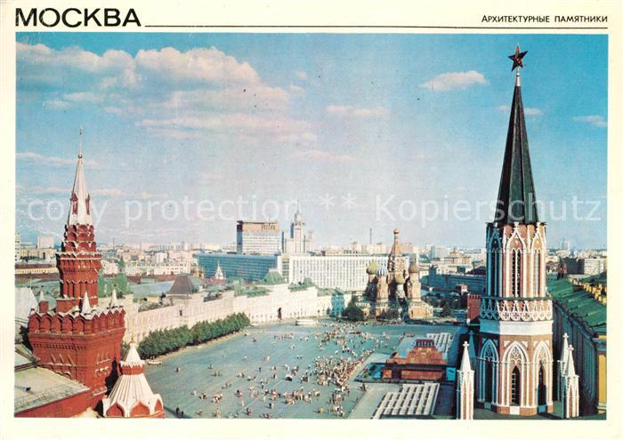 Moscow Moskva Red Square